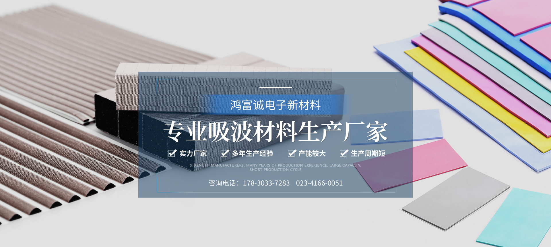 重慶91视频下载污